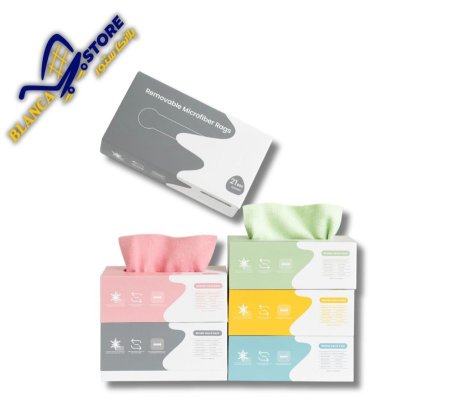 فوط غبرة بكيت 20 قطعة